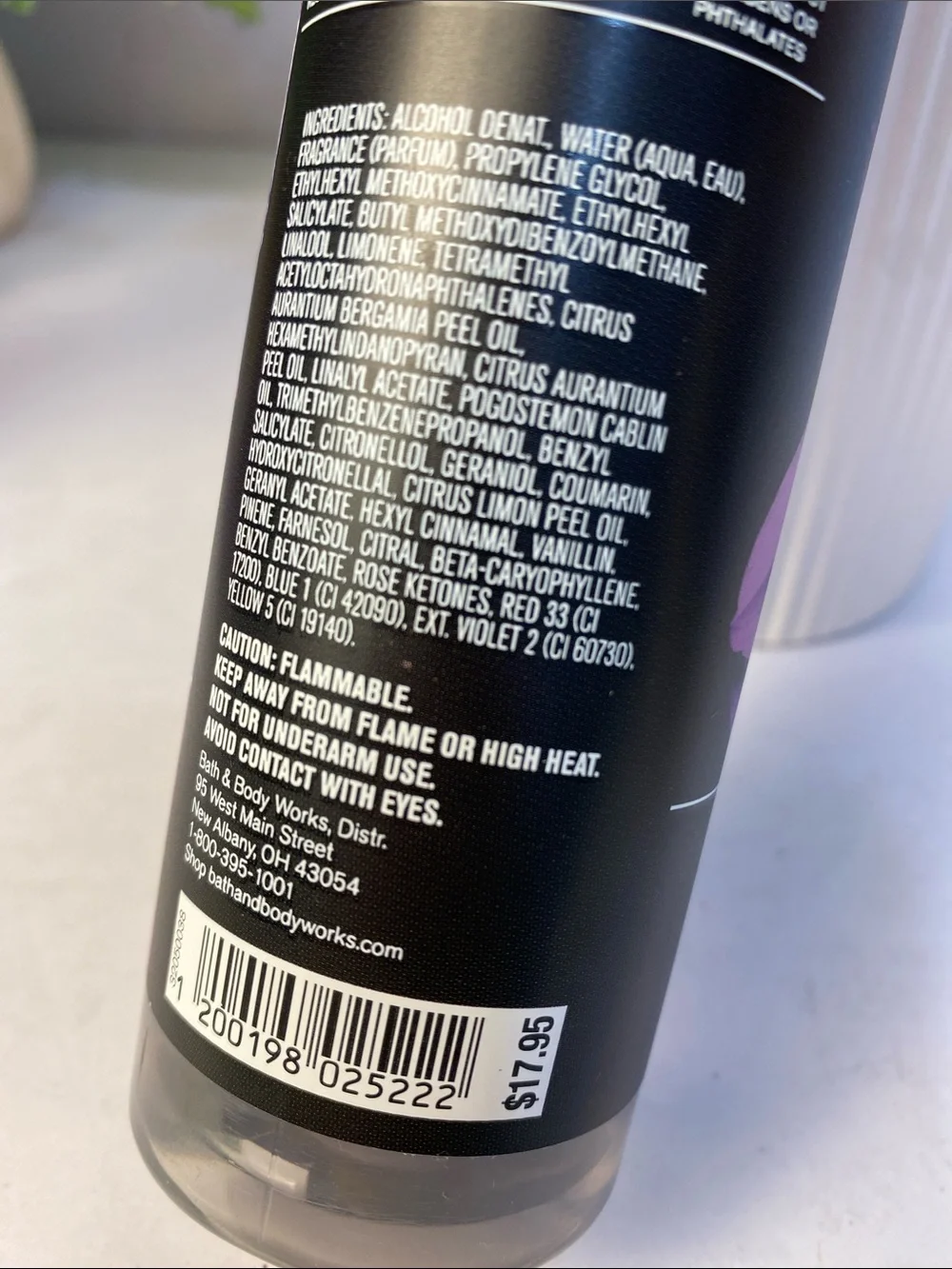 “Black Amethyst” Bath & Body Works New 3-pc Body Care Set